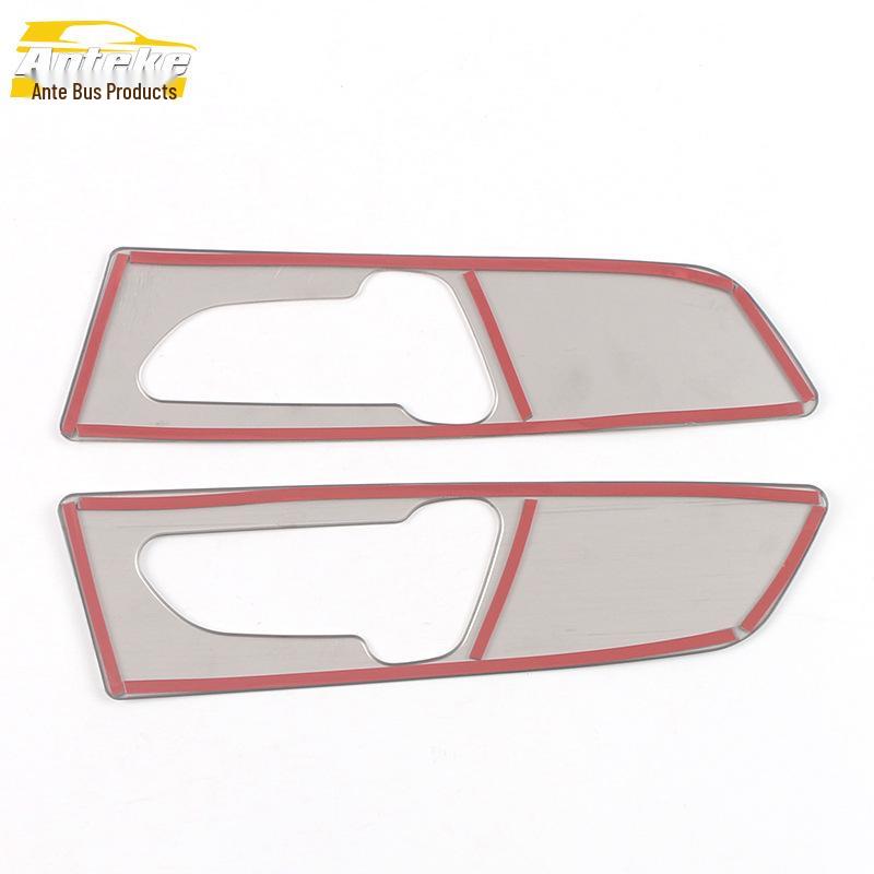 GS4 PLUS Seat Adjustment Switch Decor – Control Button Sticker Accessory