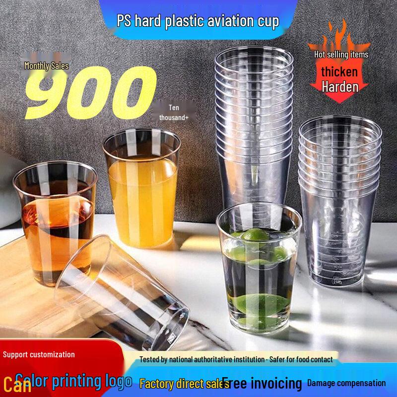Chixing Heavy-Duty Disposable Plastic Cups