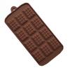 12 Even DIY Chocolate Chip Mold Waffle Pudding Baking Tools Cake Decoration Kitchen Supplies