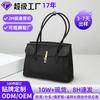 Large Capacity Tote Bag Women Soft PU Shoulder With Zip Pocket Phone Slot ID Compartment Black