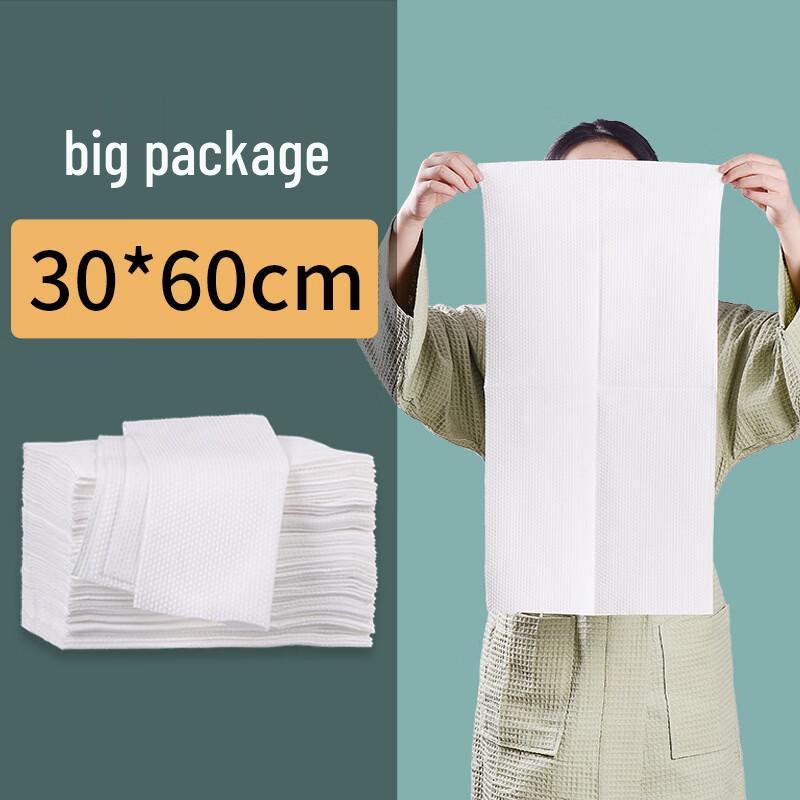 Handon Disposable Salon Towels