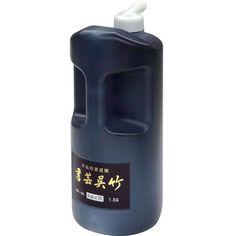 Kuretake Calligraphy Ink, Kuretake Purple-Blue, 1.8L BB1-180