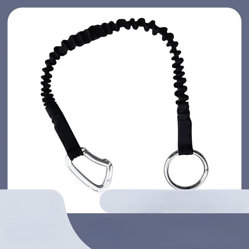 Water Rescue Elastic Tow Rope