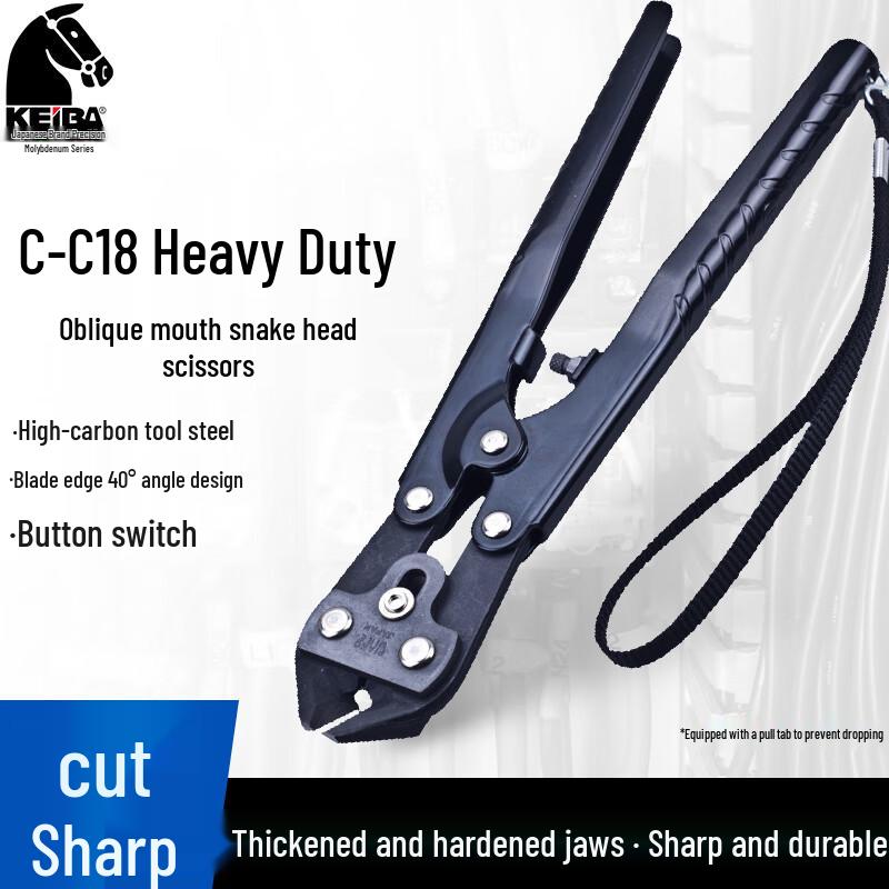 KEIBA Heavy-Duty Diagonal Cutting Pliers