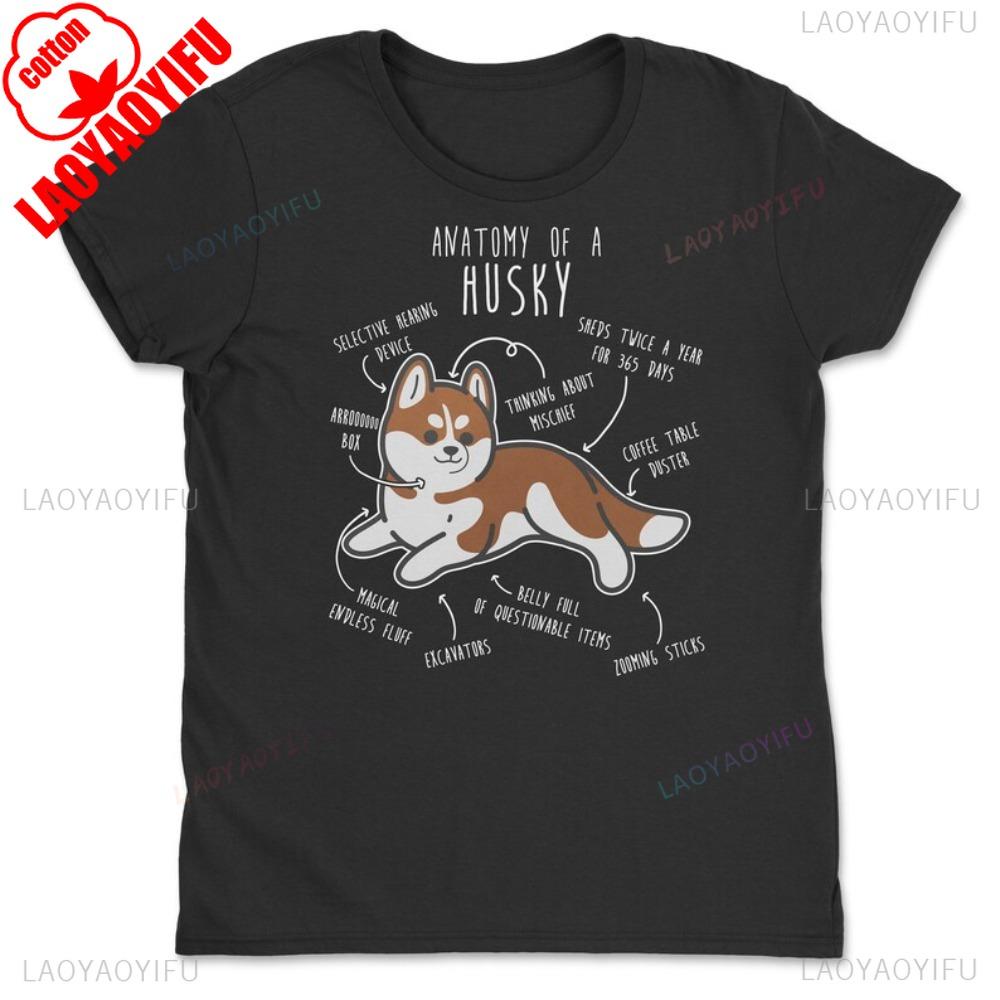 Red Husky Shirt Women Men Dog Lover Gift Tee Cute Siberian Husky Tshirt Pet Owner Tee Furry Fandom Tshirt Casual Cotton Tops 4XL