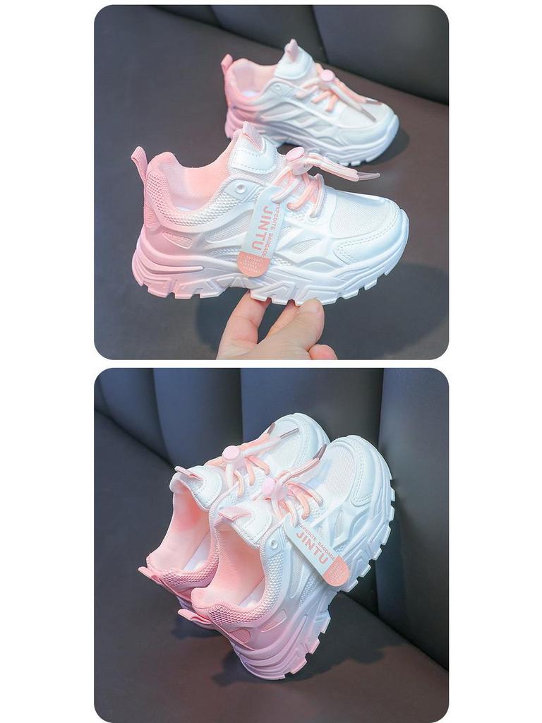New Gradient Color Sneakers for Kids - Girls' Casual Shoes & Boys' Running Sneakers for Spring and Autumn