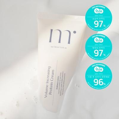 Crème protéinée volumisante 100ml