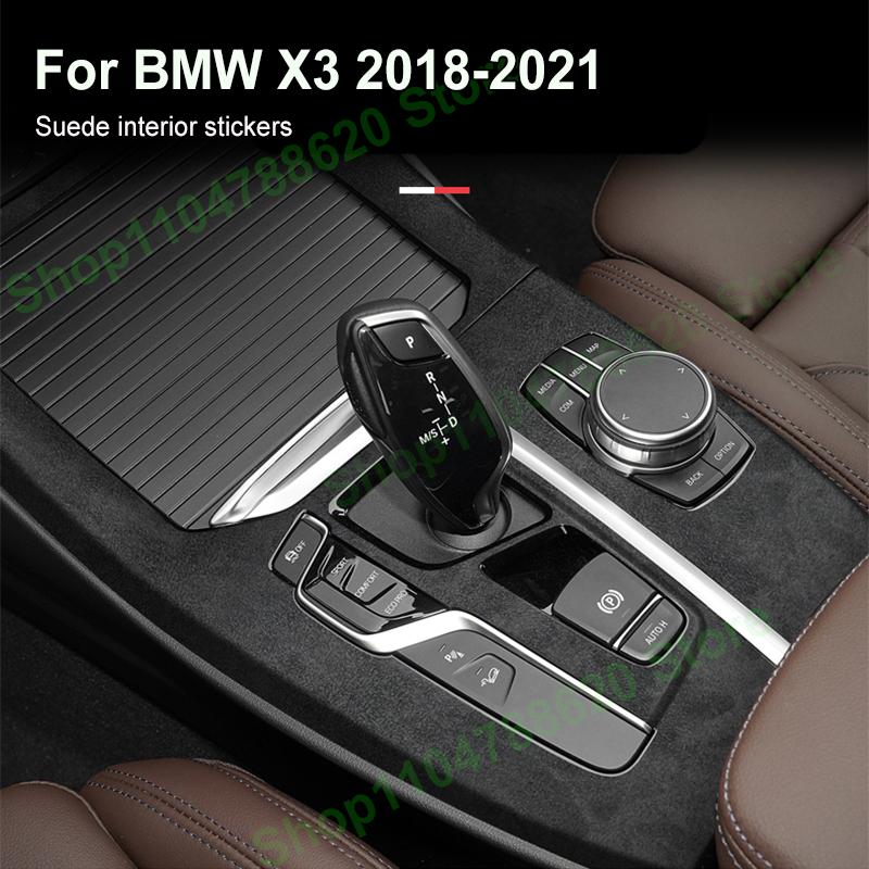 For BMW X3 2018-2021 Suede Car Interior Decoration Central Control Gear Sticker Window Lift Film Accessories Scratch-resistant