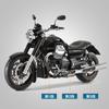   Motorcycle Hole Ht   Curve Exhaust Pipe Cover Black