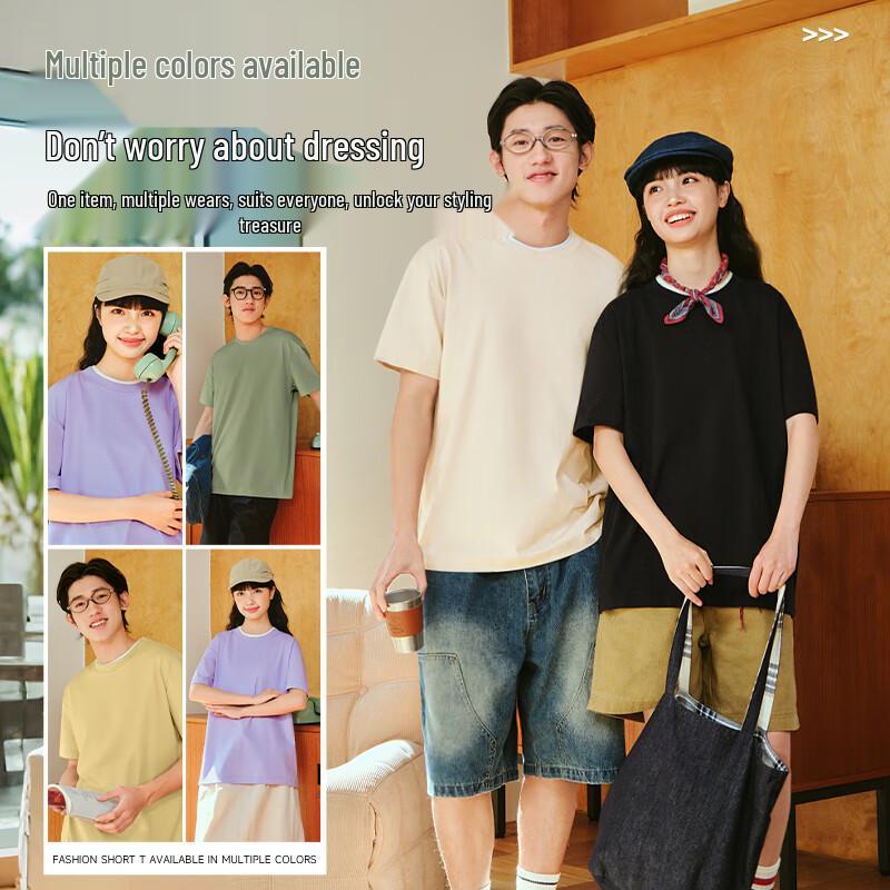 GENIOLAMODE Men's 7A Antibacterial Kung Fu Panda Crossover Short Sleeve T-Shirt