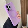 The New Diamond-textured Fine Ring with Strong Magnetic Attraction for IPhone15PROMAX Is Suitable for The Matte Skin Feel Phone Case of IPhone 16