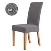 1pc Dining Chair Cover Elastic Four Season Universal Protective Cover Durable Seat Slipcover Furniture Protector for Living Room