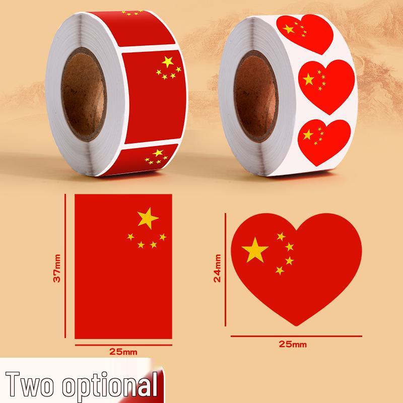 China Five-Star Red Flag Stickers - Roll for National Day, Sports Events, and Decorations