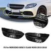 2PCS Front Fog Light Cover Fit MERCEDES BENZ C-CLASS W205 2015-2018 Base Sedan