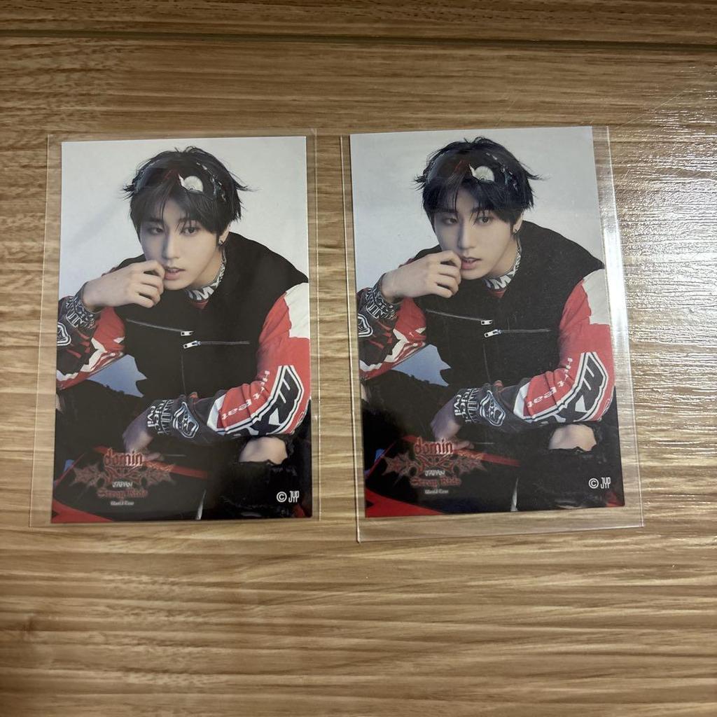 [USED] Stray Kids Han Dome in ATE stickers, tracksuits, trading cards