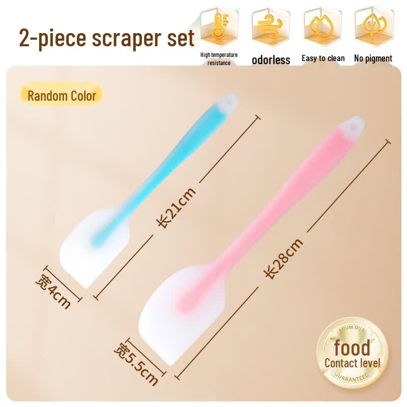 Food-Grade Silicone Baking Spatula