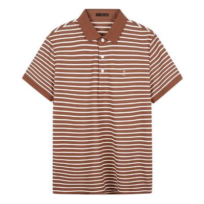 Men's Contrast Stripe Polo Shirt