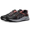 Asics Trail Scout 2 'Black Sheet Rock' Women's 1012B039-003