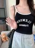 #Summer Letter Print Spice Girl Style Beautiful Back Underwear Women's Suspender Small Vest with Chest Pad Inner Primer
