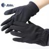 511 Full Finger Tactical Gloves - Durable, Non-Slip, Outdoor Sports & Cycling Fitness Gear