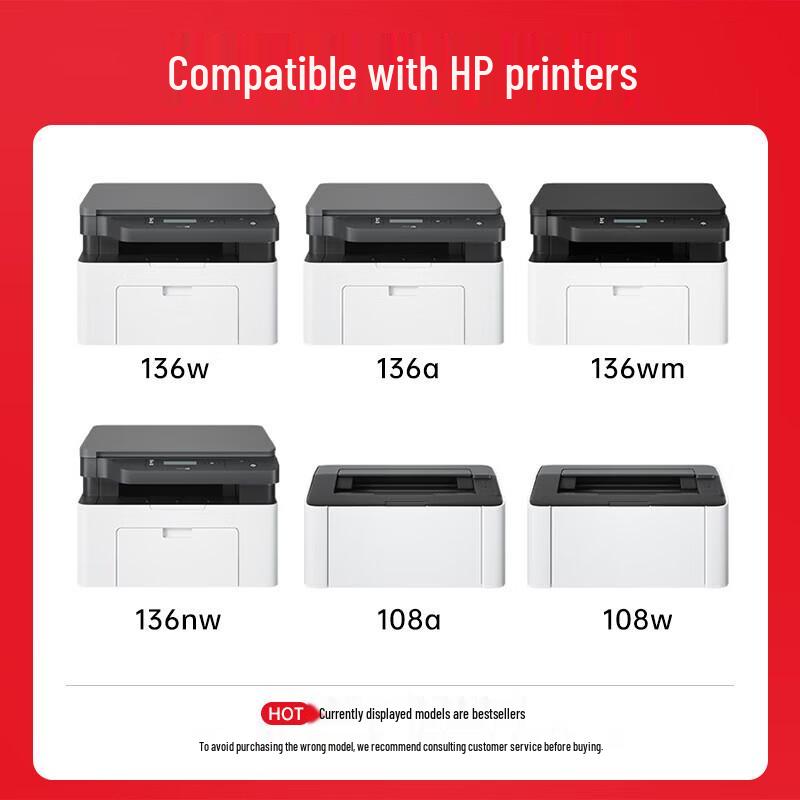 Huiwei W1110A High Capacity Toner Cartridge for HP Printers
