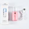 Portable Charging Beauty Instrument Nano Spray Hydrating Metering Instrument Humidifier