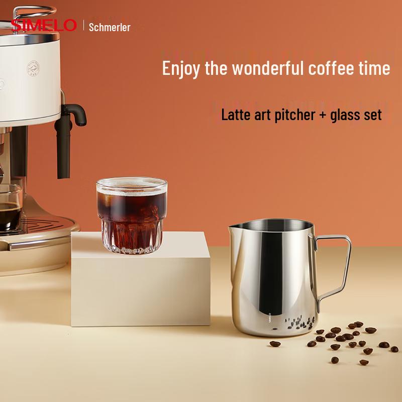Schmeler Coffee Latte Art Set