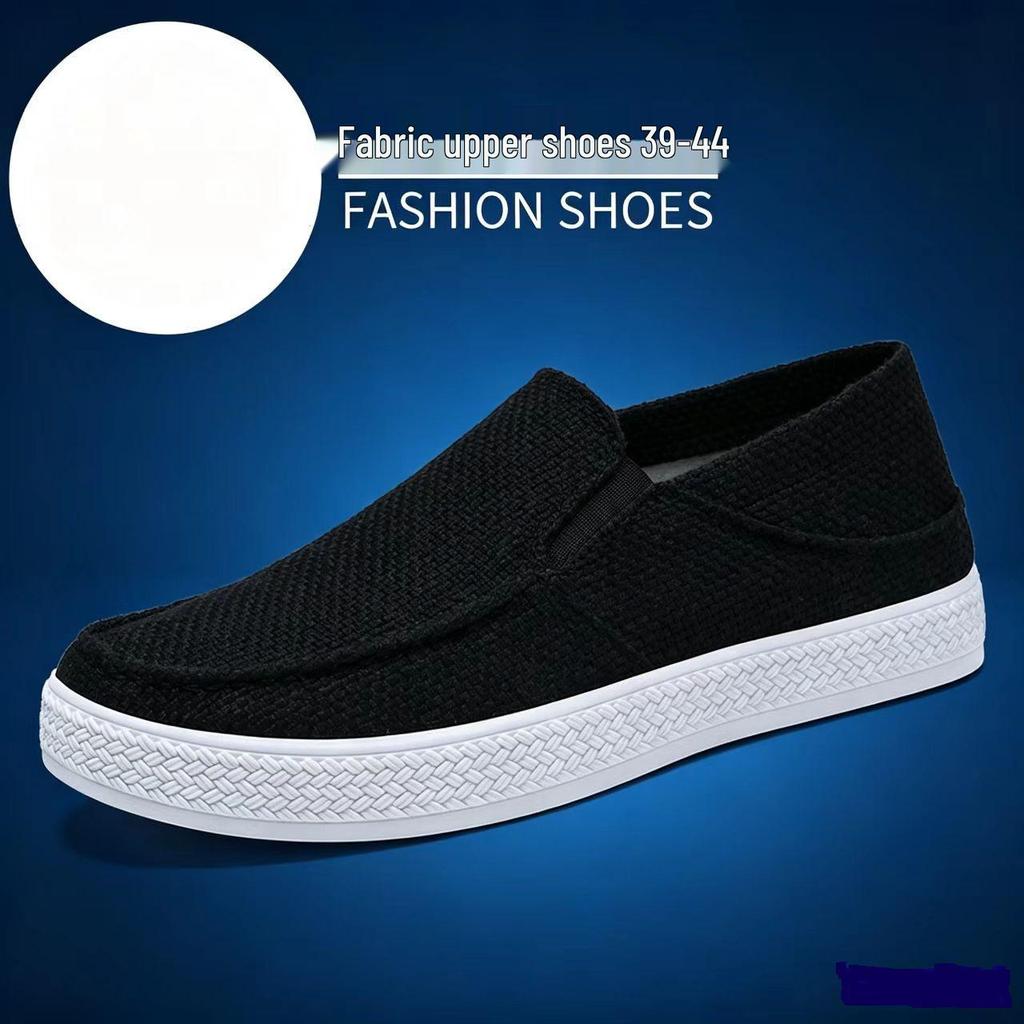 Men's Summer Mesh Slip-On Backless Beach Slippers