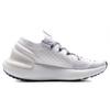 Under Armour Hovr Phantom 3 'White' Women's