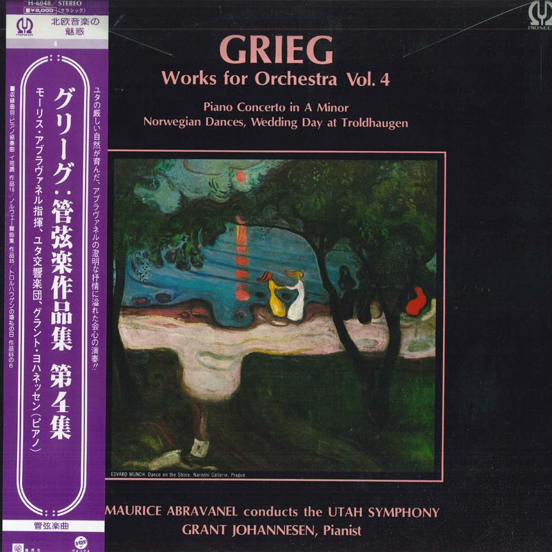 

LP Record GRANT JOHANNESEN MAURICE ABRAVANEL Grieg Orchestral Works Volume 4 H6048 VOX 1976 Japan Obi Classical Used