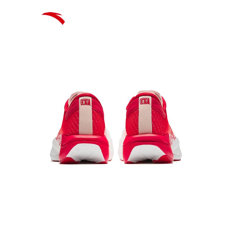 Anta C202 7. generacji Phoenix Pro Buty do biegania wyścigowego