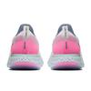 New Nike Epic React Flyknit First Blush AQ0067-007