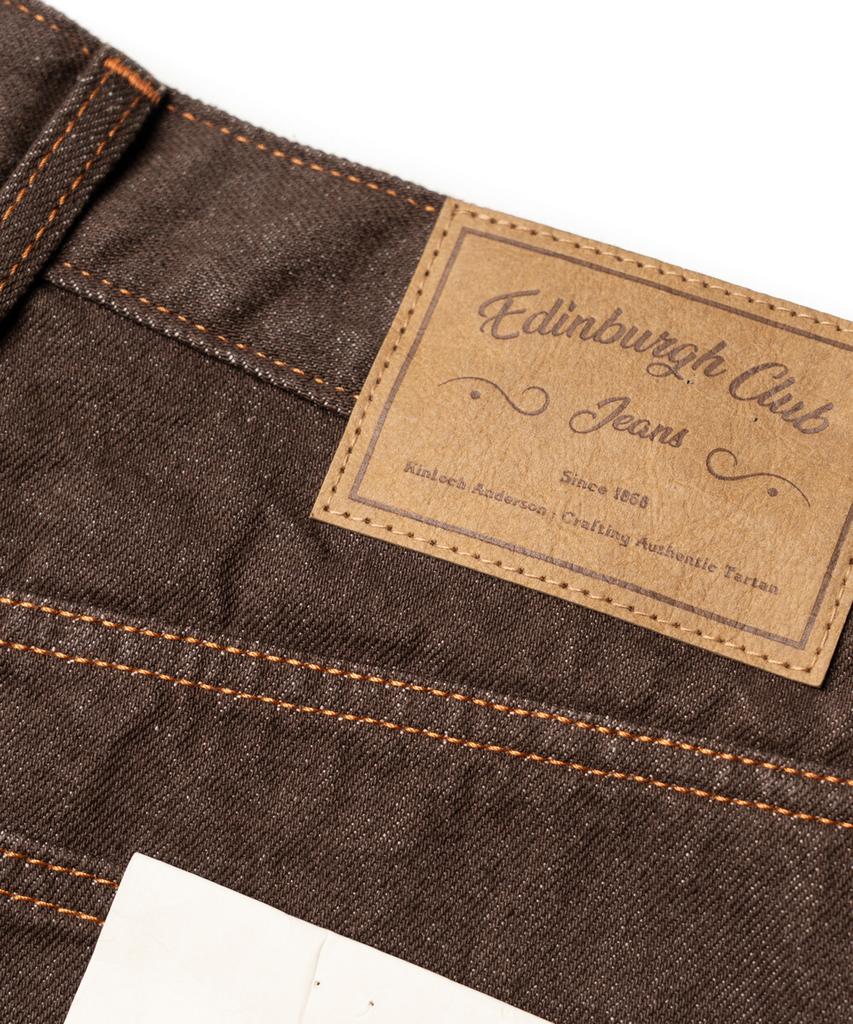 Edeunbeoleokeulleob Wide Fit Denim Pants (Brown)