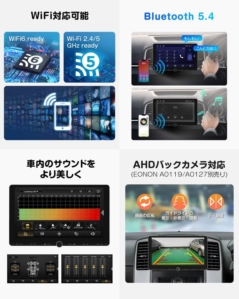 EONON Display Auto Navigation Android 14 CarPlay Android Auto WiFi Unterstützung für physische Tasten und Drehregler Widescreen Bluetooth und Rear Link RAM 64GB