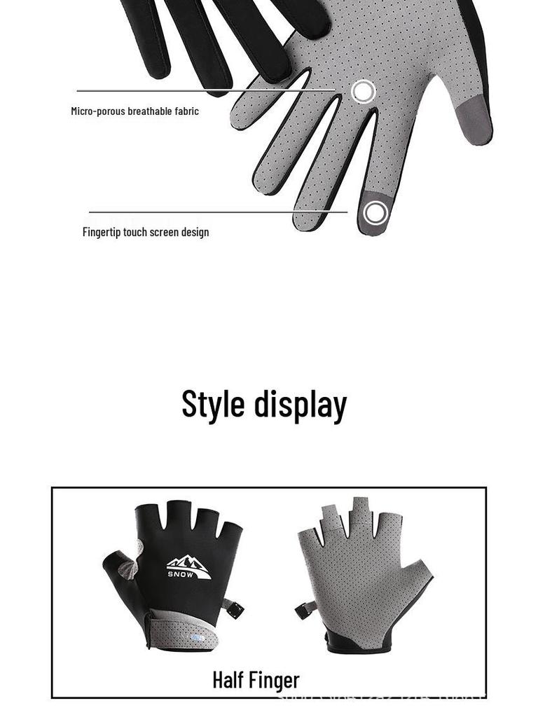 Breathable Ice Silk Fingerless Cycling Gloves for Men & Women - Half-Finger Design for Fitness, Running, and Summer Sports