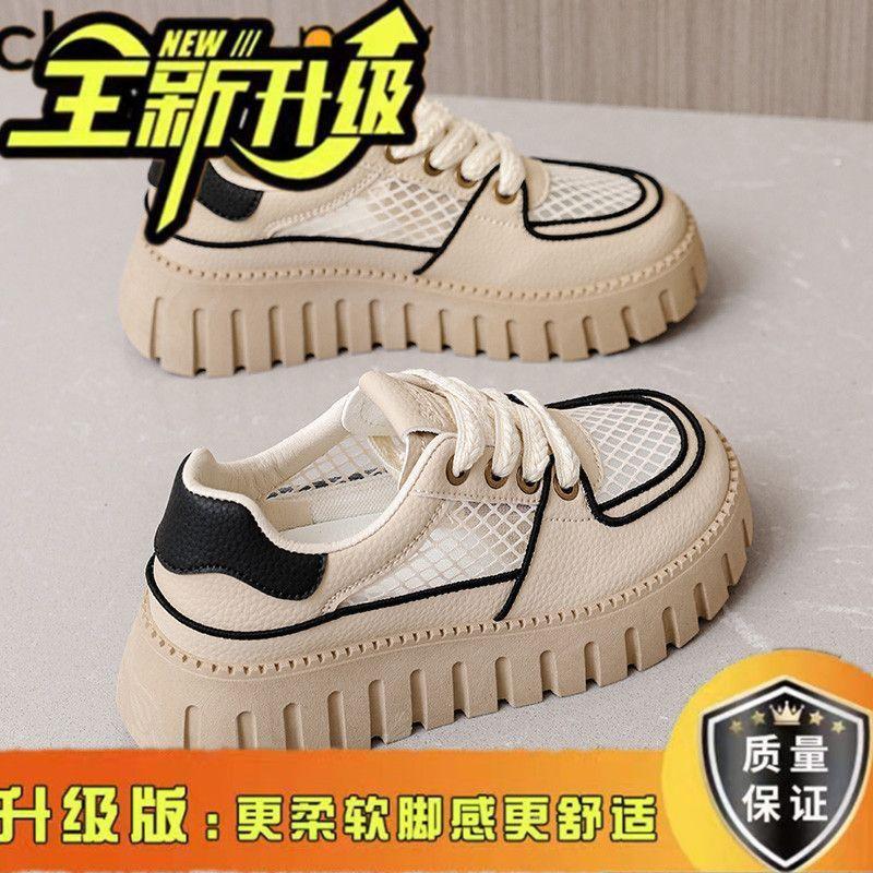 Sports and leisure shoes women's 2025 new summer mesh breathable casual shoes soft-soled sports shoes thin single shoes women