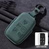 For Land Rover Range Rover Sport Evoque Freelander Velar Discovery 4 Jaguar XE XJ XF Guitar Car Remote Key Case Cover Shell