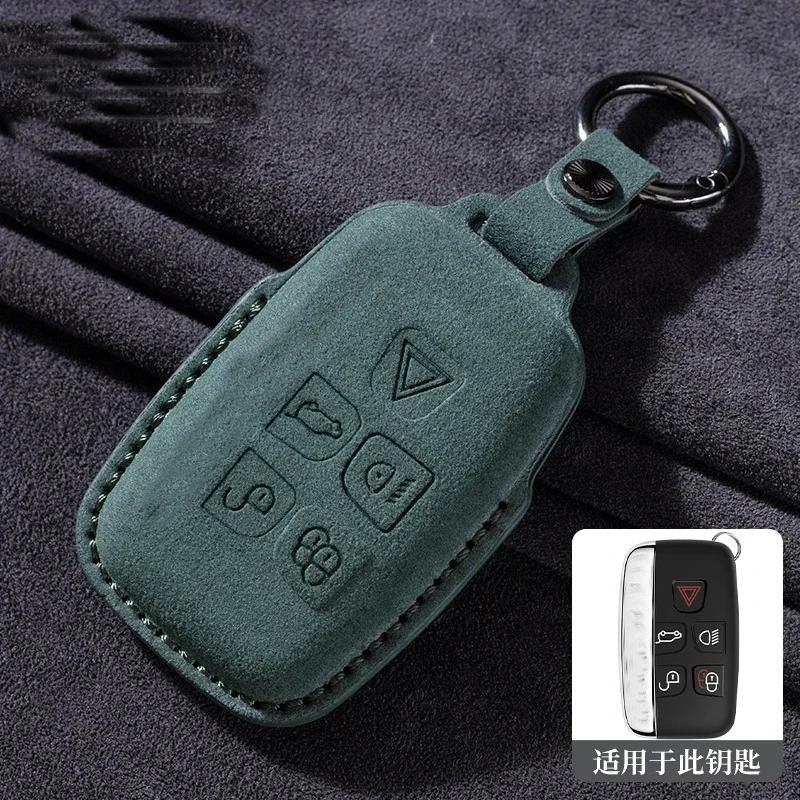 For Land Rover Range Rover Sport Evoque Freelander Velar Discovery 4 Jaguar XE XJ XF Guitar Car Remote Key Case Cover Shell
