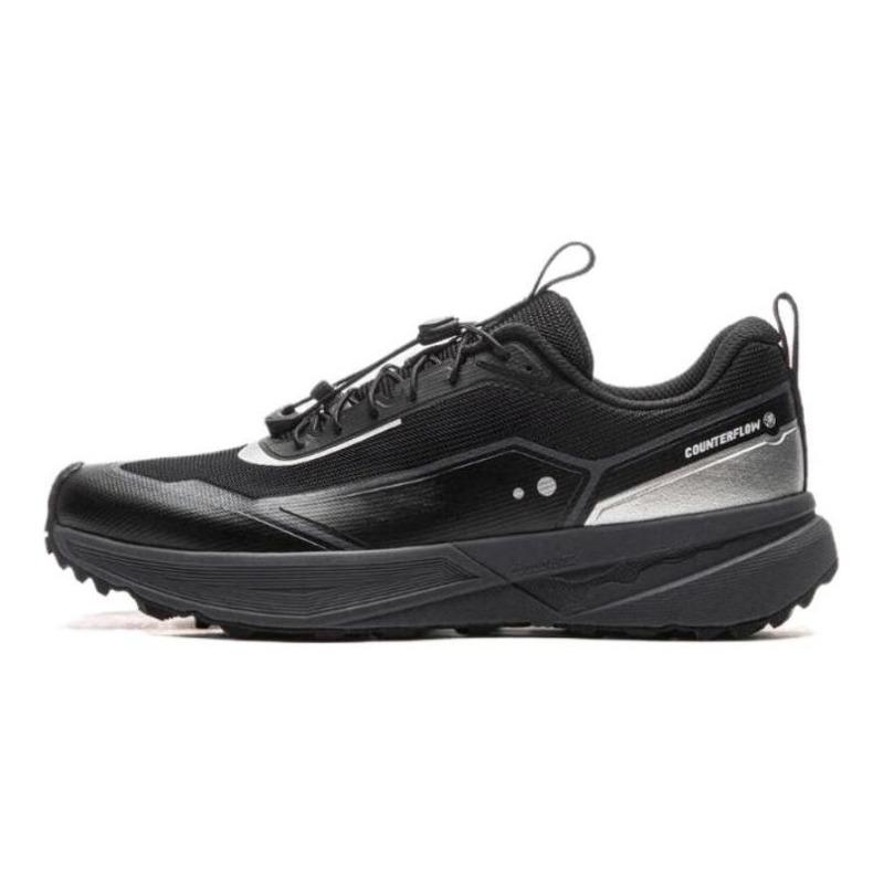 Li-Ning CF Su Xingjing Low Top Men Casual Shoes Black AHCV015-3 43