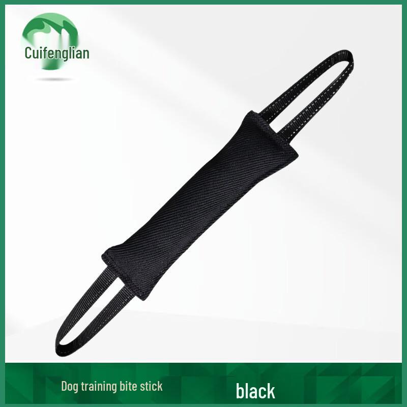 Durable Hemp Dog Bite Training Stick
