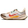 Juniper Trail 2 'Sanddrift Safety Orange' Men's FD4323-181