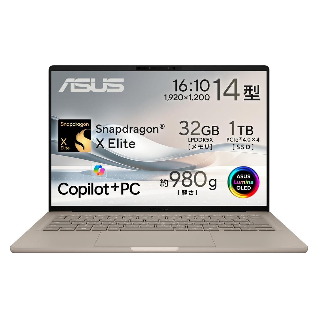 Asus Zenbook SORA UX3407RA Qualcomm Snapdragon X Elite 32GB 1TB Windows Battery 980g Power OLED AI Zabriskie Laptop, 14-inch, X1E-78-100 Processor,