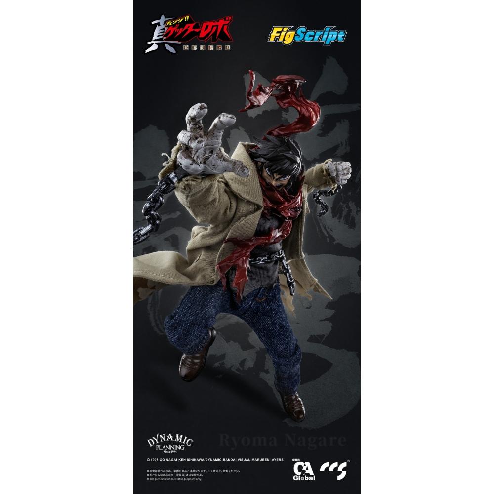 Getter Robo 1 12 CA globAl Ltd. X CCstoys figsCript Serie Getter Robo ArmAgeddon ryomA nAgAre