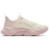 Li-Ning Lightweight Soft Rebound Casual Running Shoes Women Sneakers Off-White Pink ARSV036-1