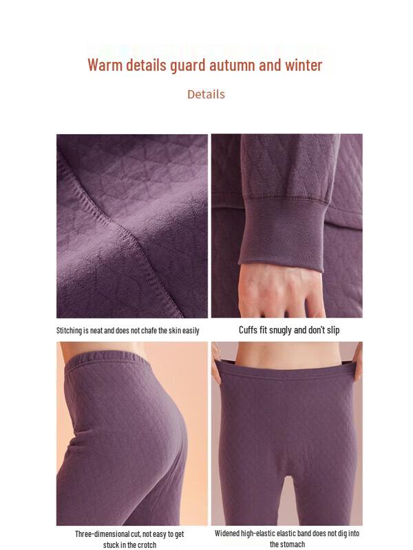 Hengyuanxiang Women's 10A Antibacterial Air Cotton Thermal Underwear Set
