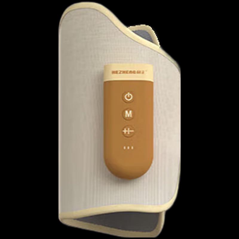 

Hezheng Airwave Leg Massager