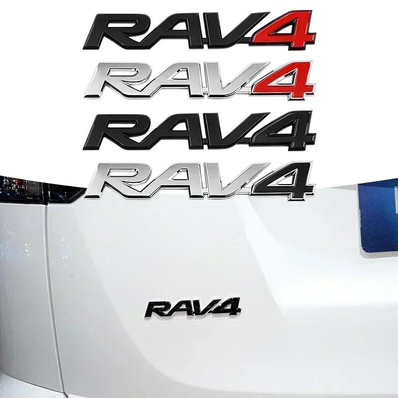 1pcs Car Styling 3D ABS RAV4 RAV-4 Car Letter Logo RERTUY6 Rear Trunk Decals Emblem Badge Decor For Toyota RAV4 Accessories