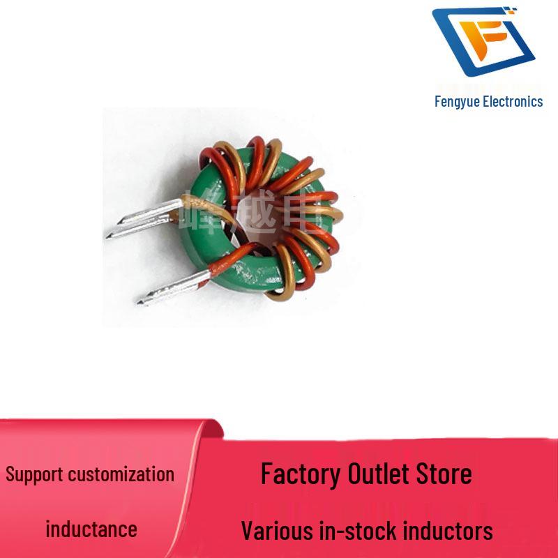 Toroidal Common Mode Choke T9*5*3 0.6 Red Core 6TS 250uH 4A Ferrite Inductor Coil