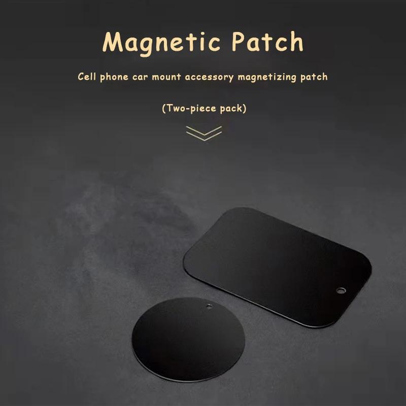 4 PCS Universal Disk Magnetic Iron Metal Stick Sheet Strong Suction Phone Holder Magnetic Iron Sheet Sticker for Mobile Phone