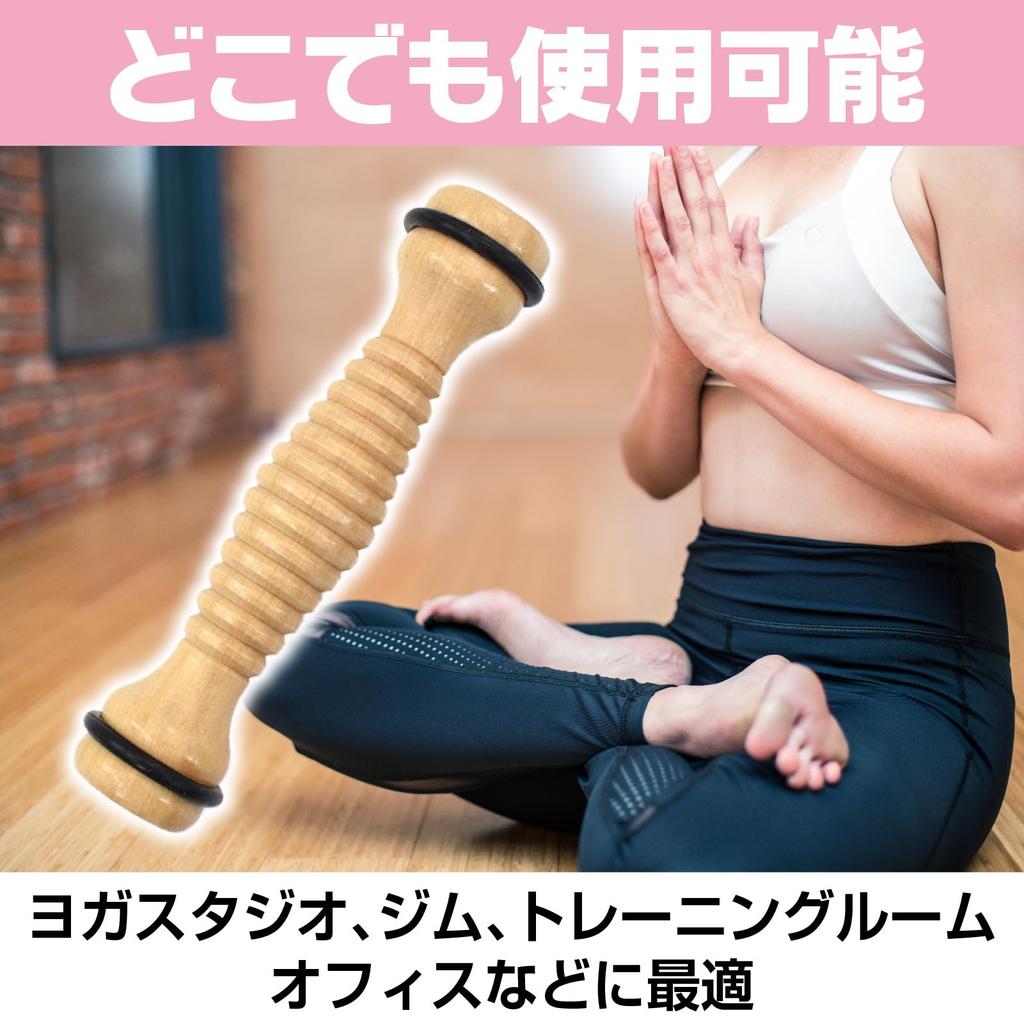 CAWKAY Ballettfußroller für Spann und Fußsohle Faltbarer Spannroller für tragbares Training Formgebung, Dehnung, Ballett,